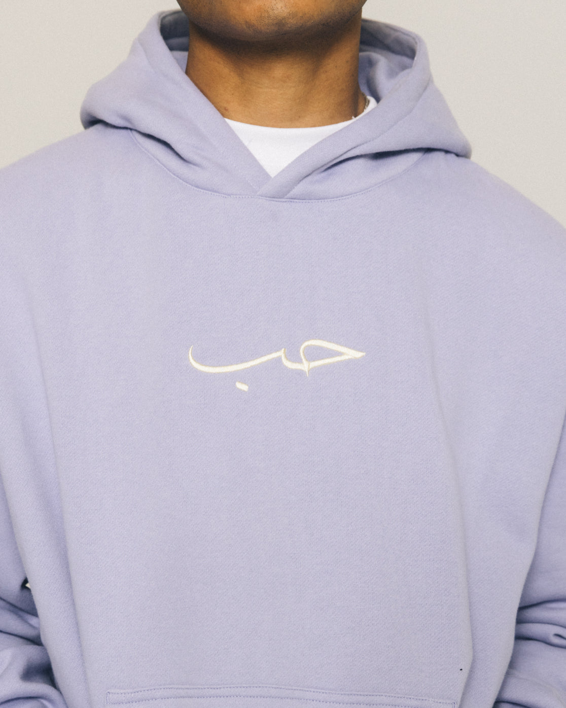 Hub (Love) Hoodie - Lilac