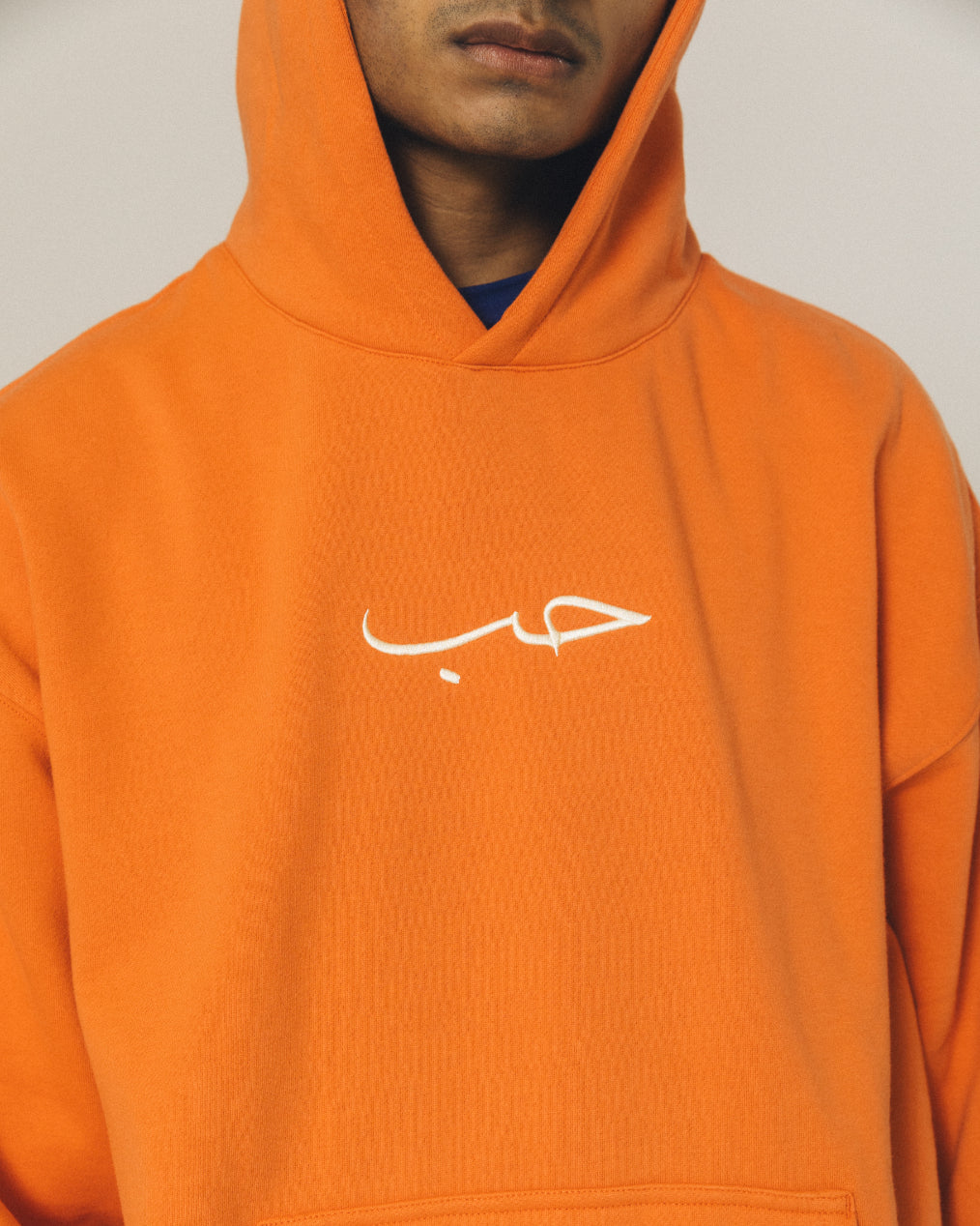 Hub (Love) Hoodie - Orange