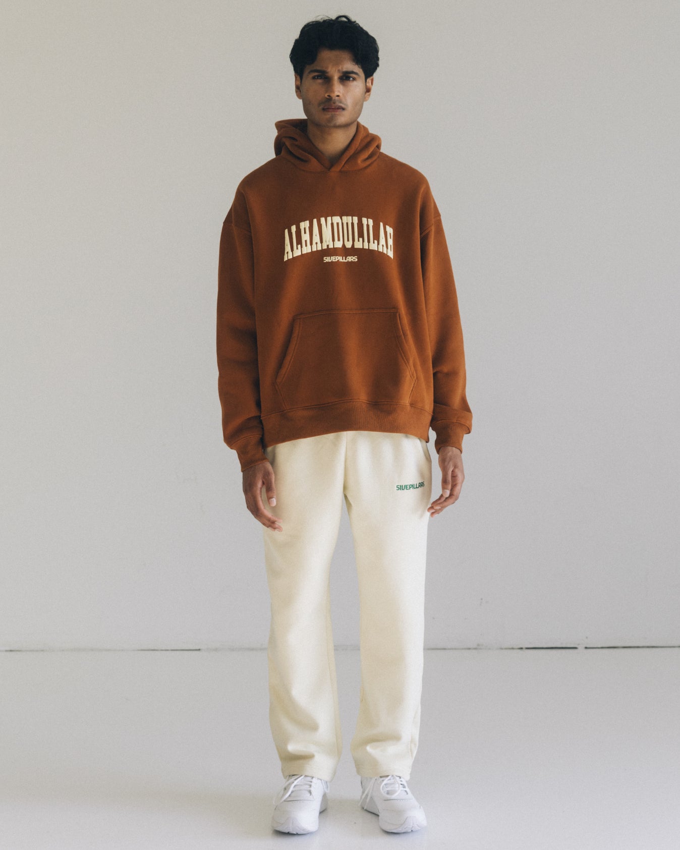 Alhamdulillah Hoodie - Rust Brown