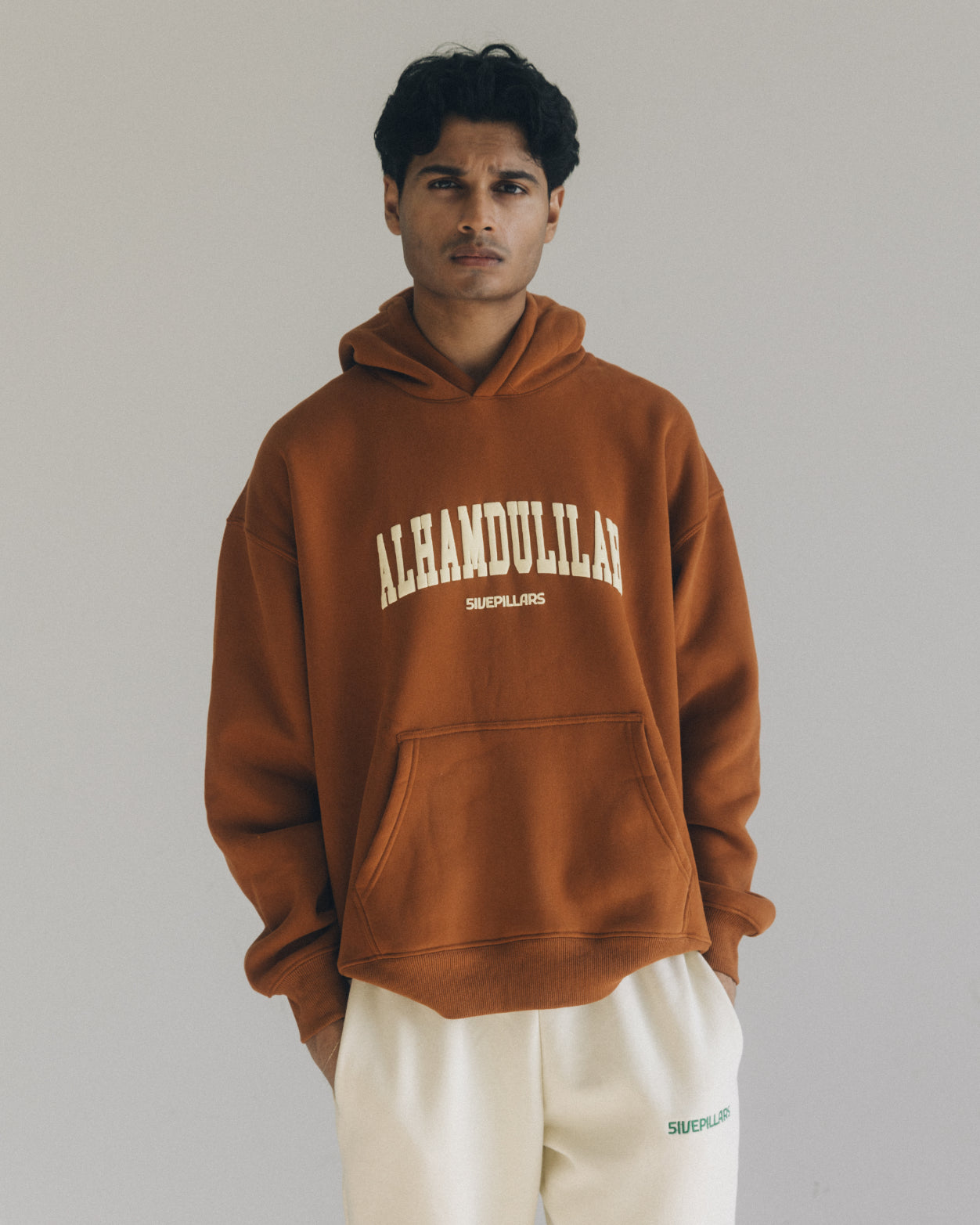 Alhamdulillah Hoodie - Rust Brown