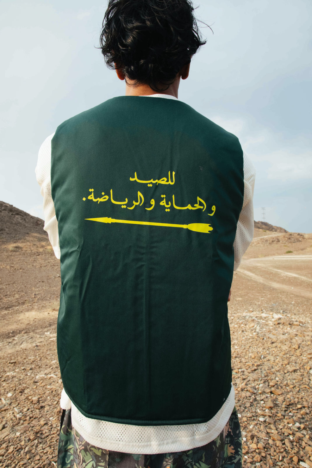 5ivepillars Archery Club Vest - Camo