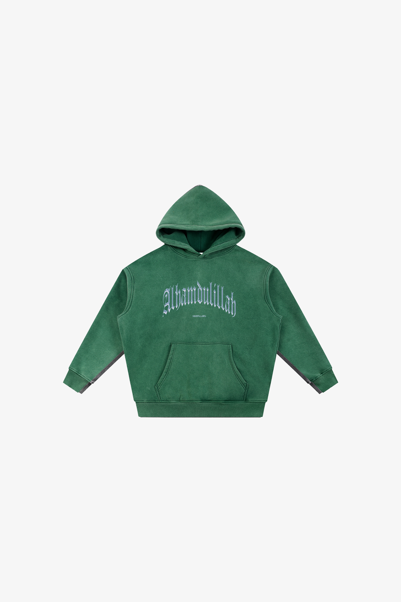 Alhamdulillah Chrome Hoodie