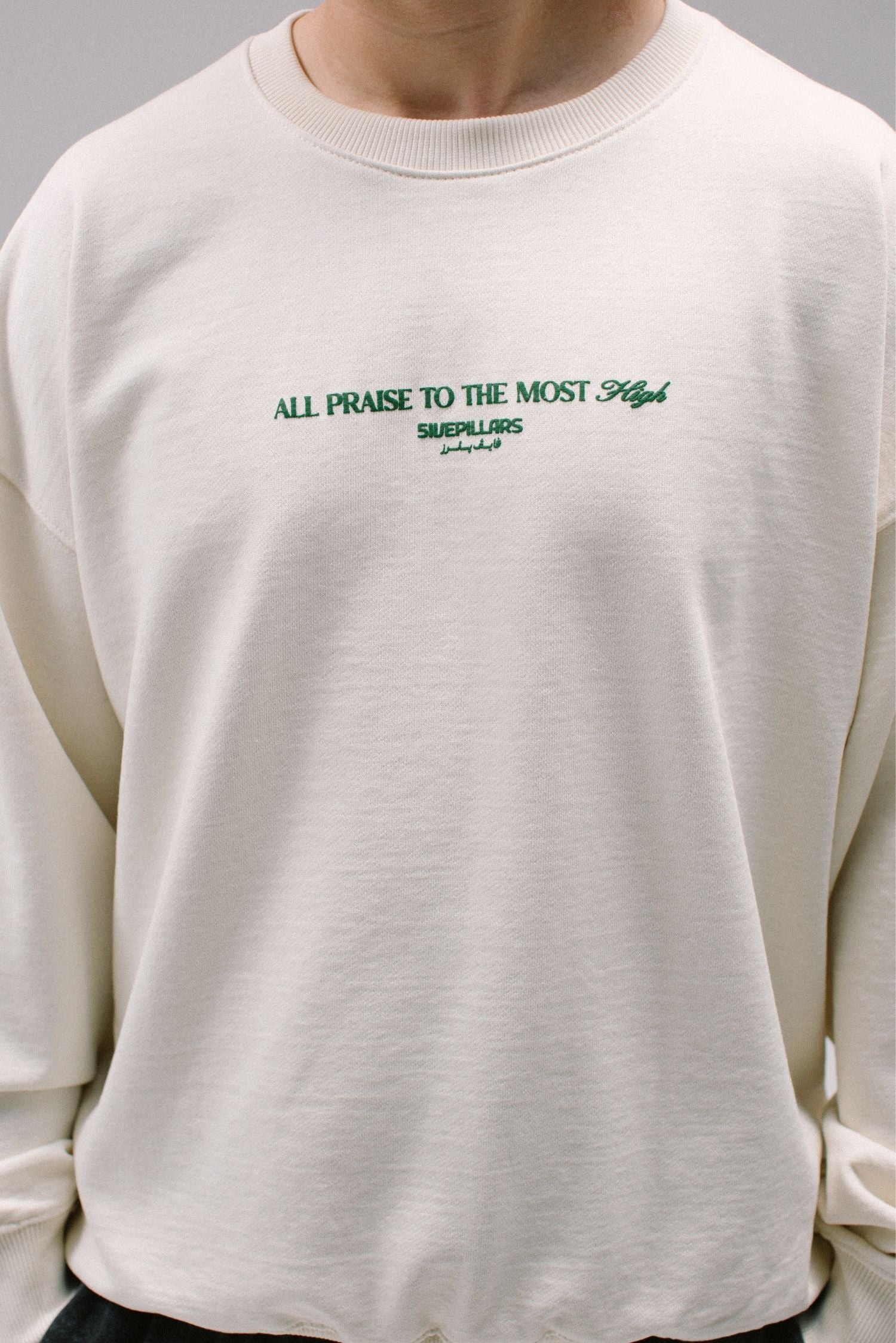 The Most High Crewneck - Cream