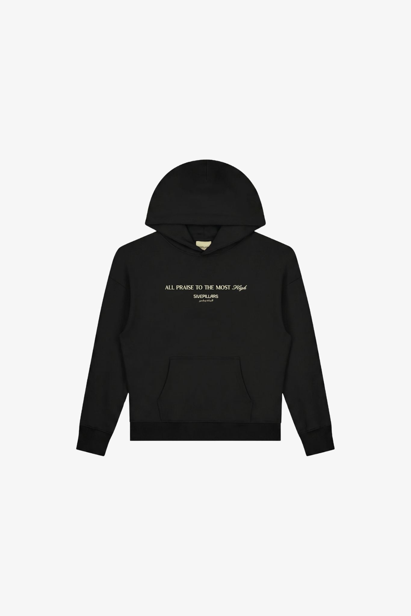 The Most High Hoodie - Black
