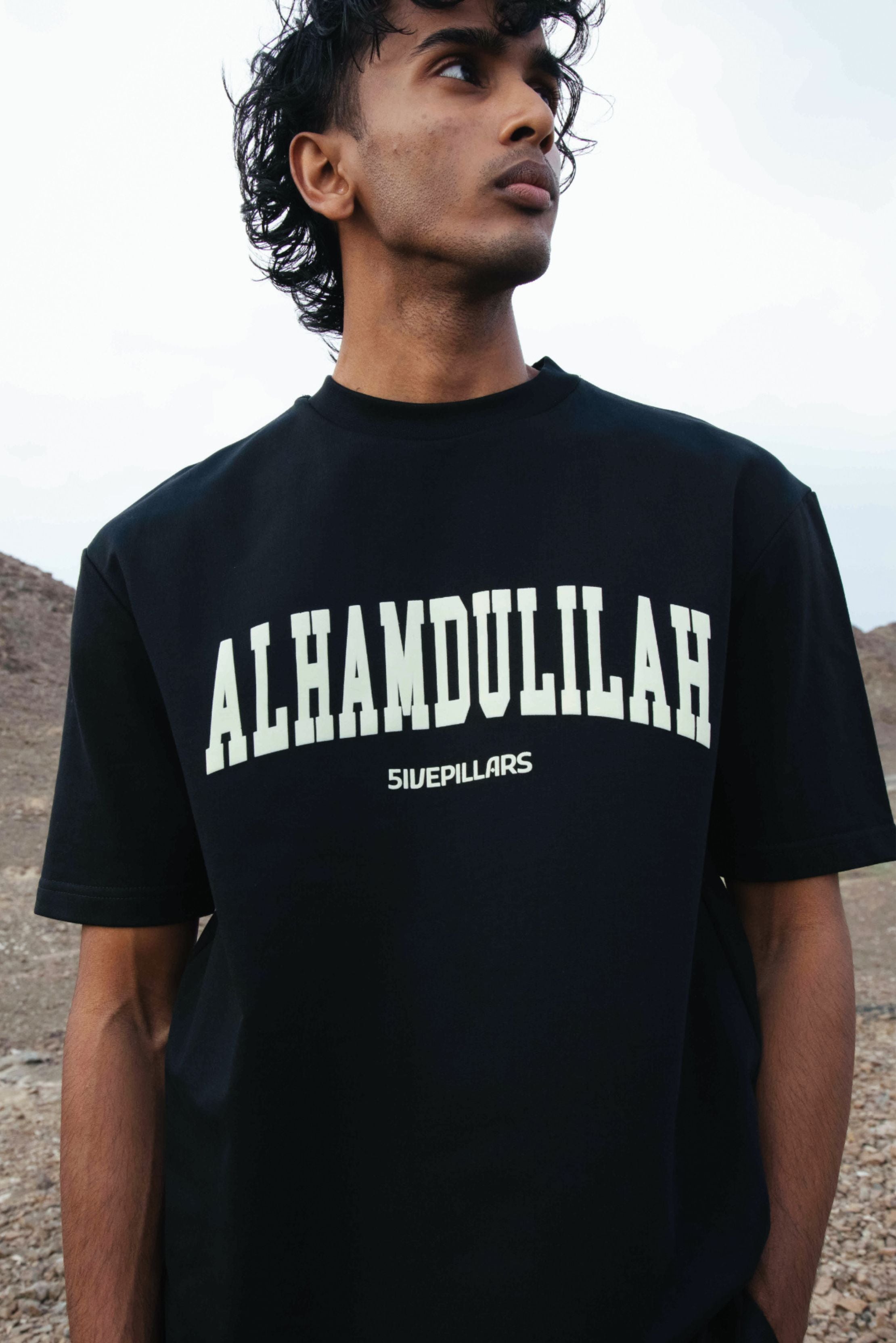 Alhamdulillah Tee