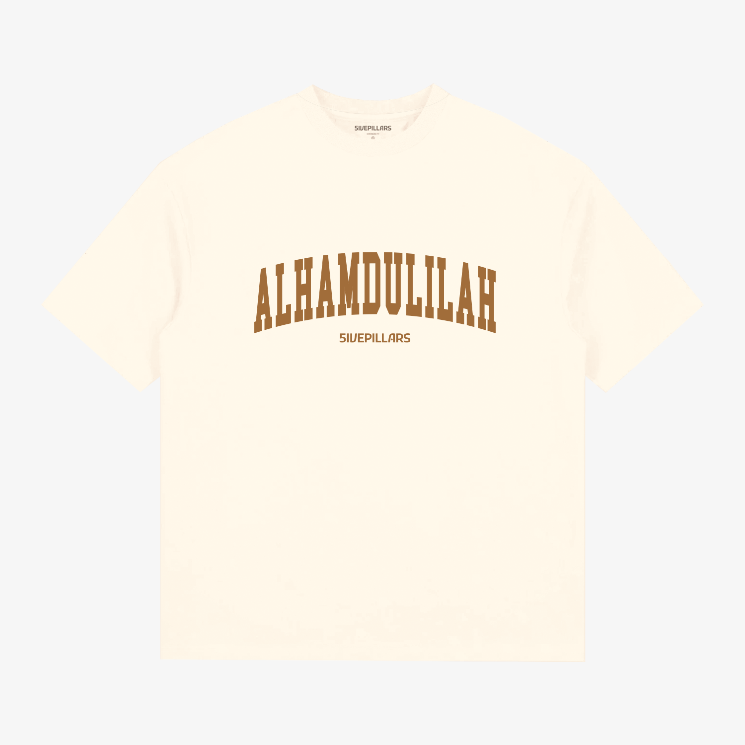 Alhamdulillah Tee - Off White