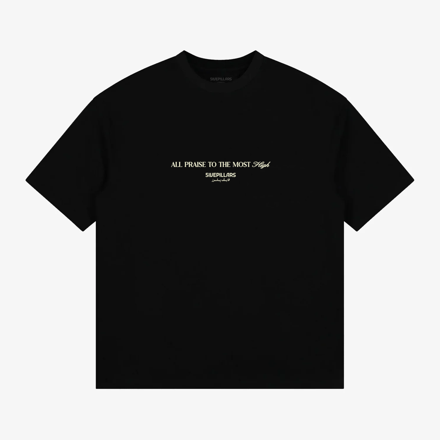 The Most High Tee - Black
