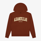 Alhamdulillah Hoodie - Rust Brown