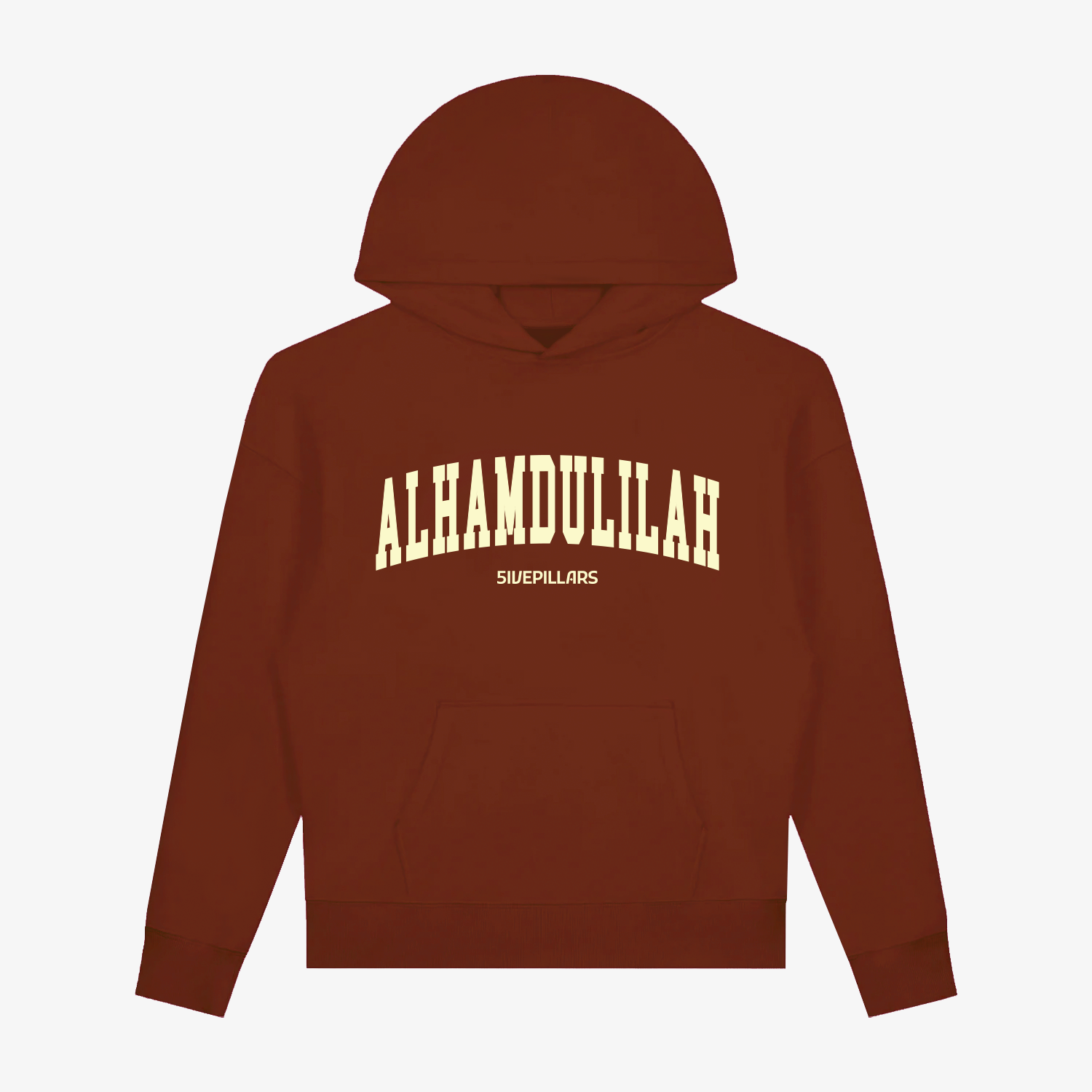 Alhamdulillah Hoodie - Rust Brown