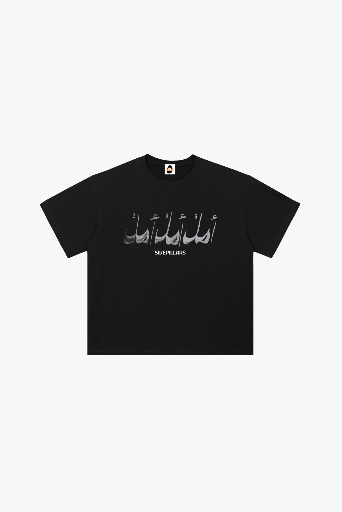 YM3X Heavyweight Tee