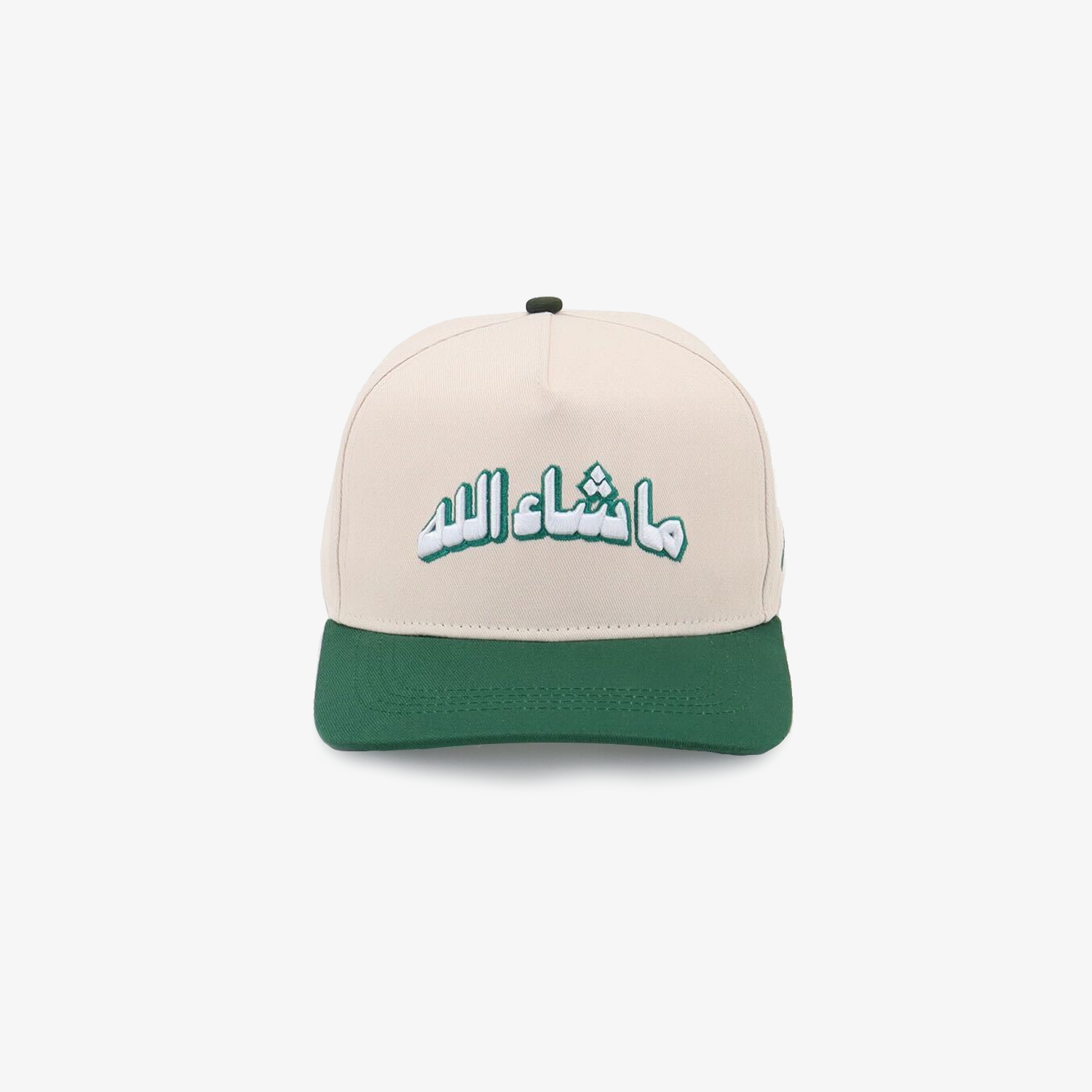 Mashallah Hat - Green/White