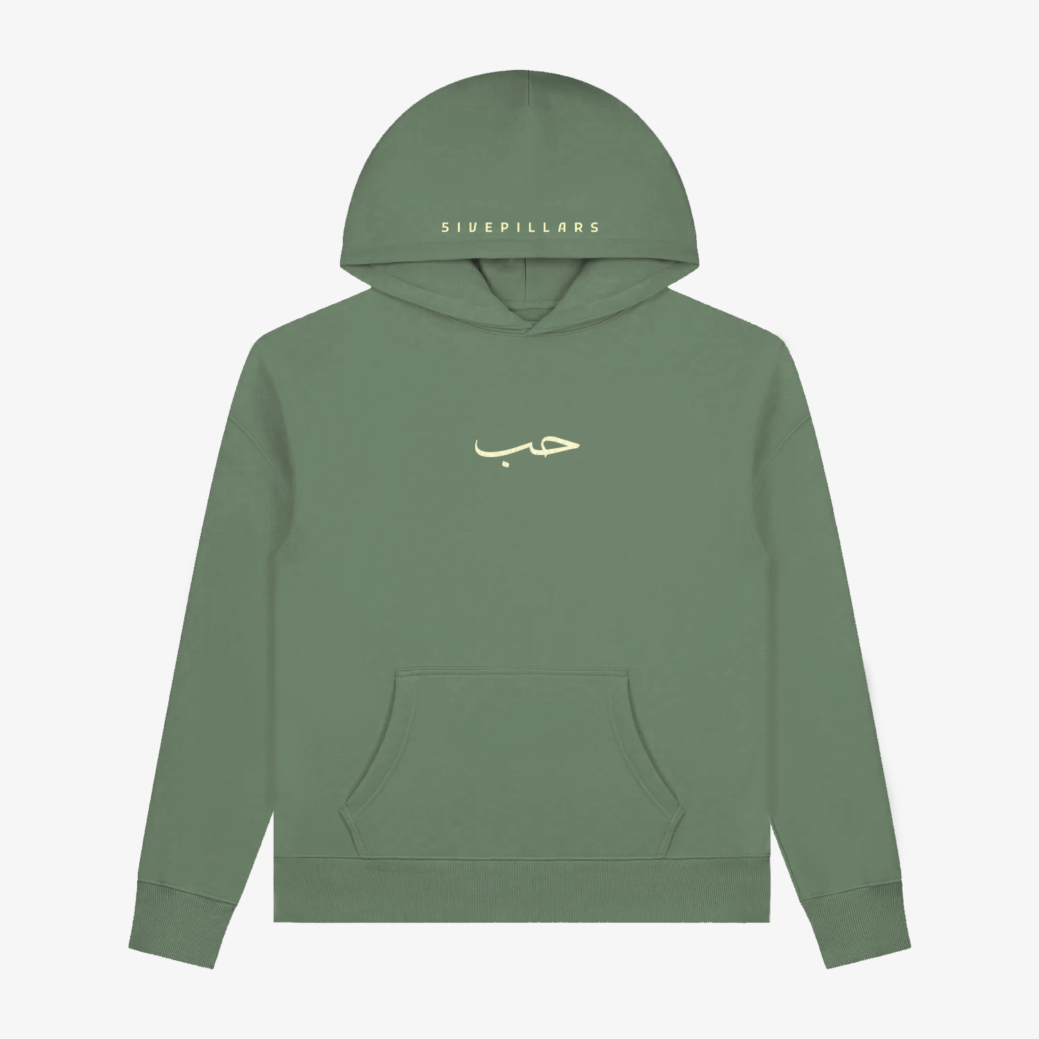 Hub (Love) Hoodie - Sage Green