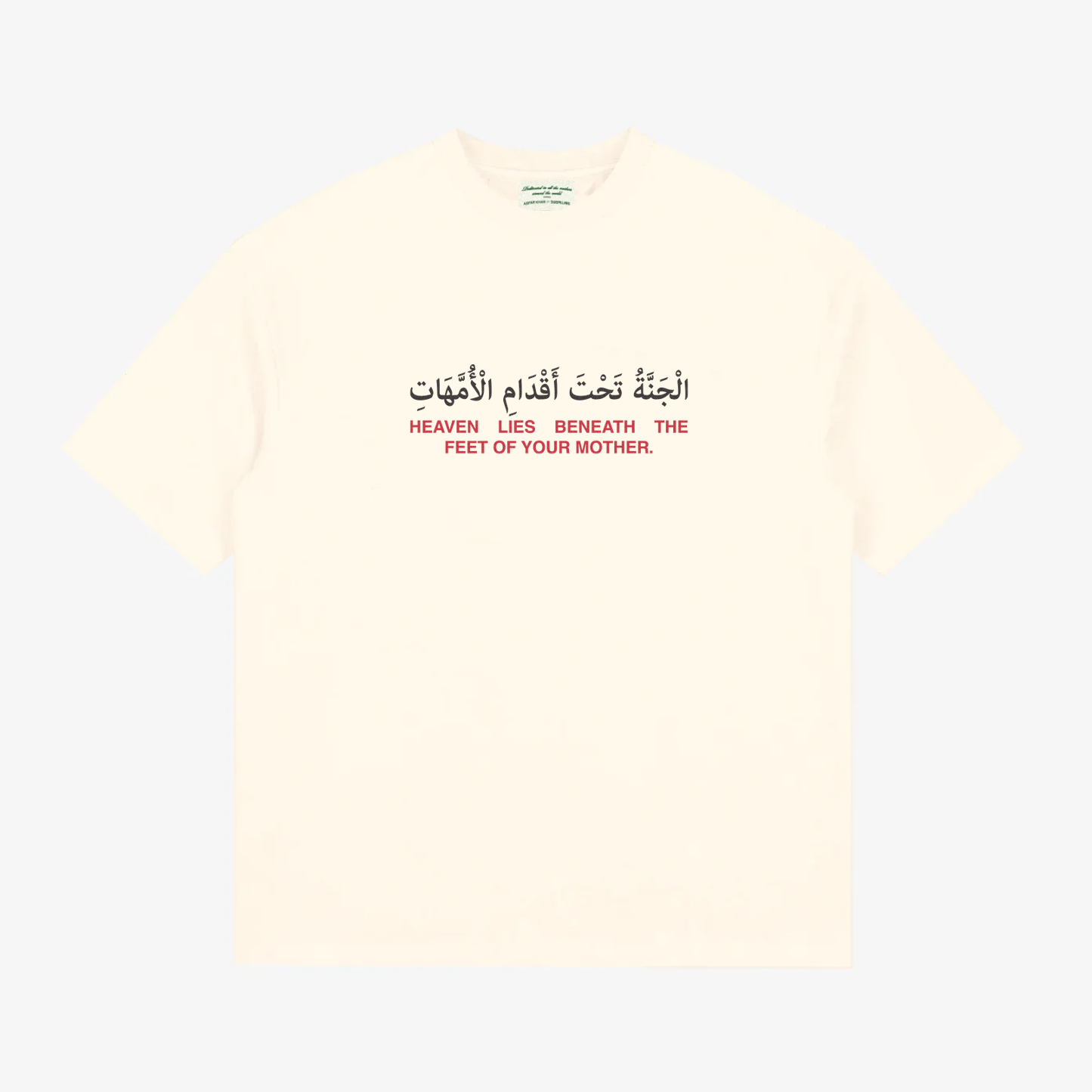 Heaven Tee - Cream
