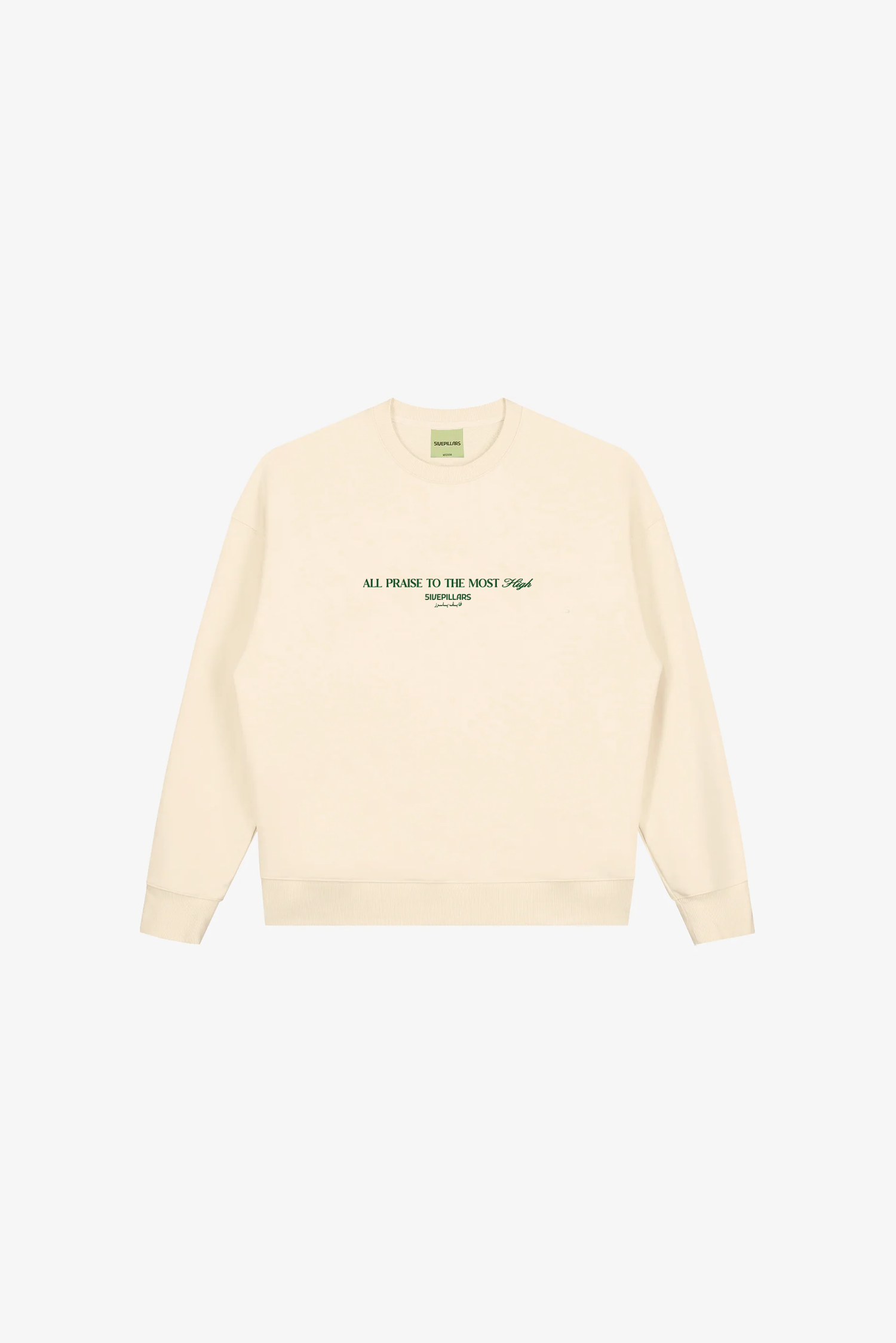 The Most High Crewneck - Cream