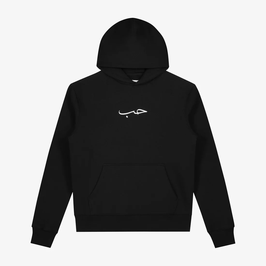 Black Hub Hoodie
