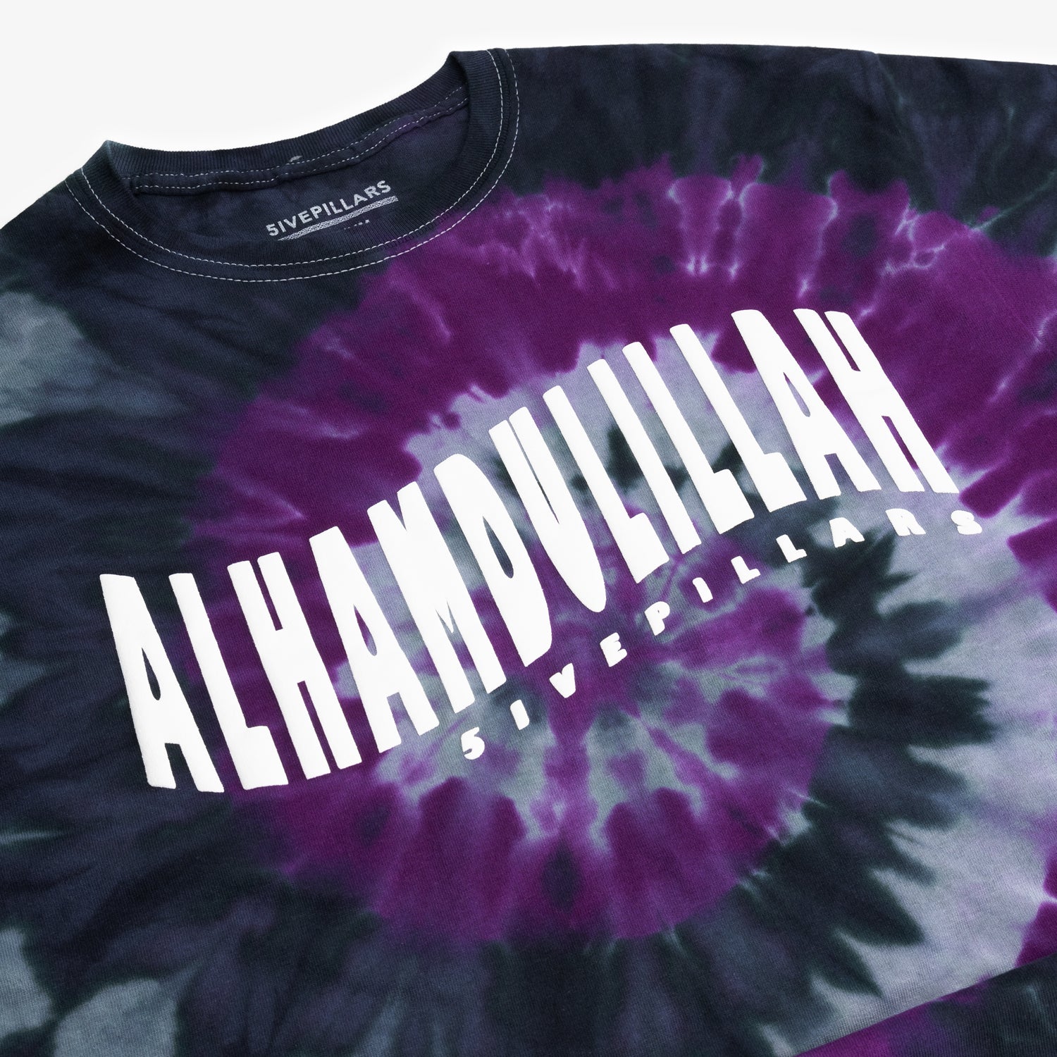 Alhamdulillah Tee - Tie Dye Purple