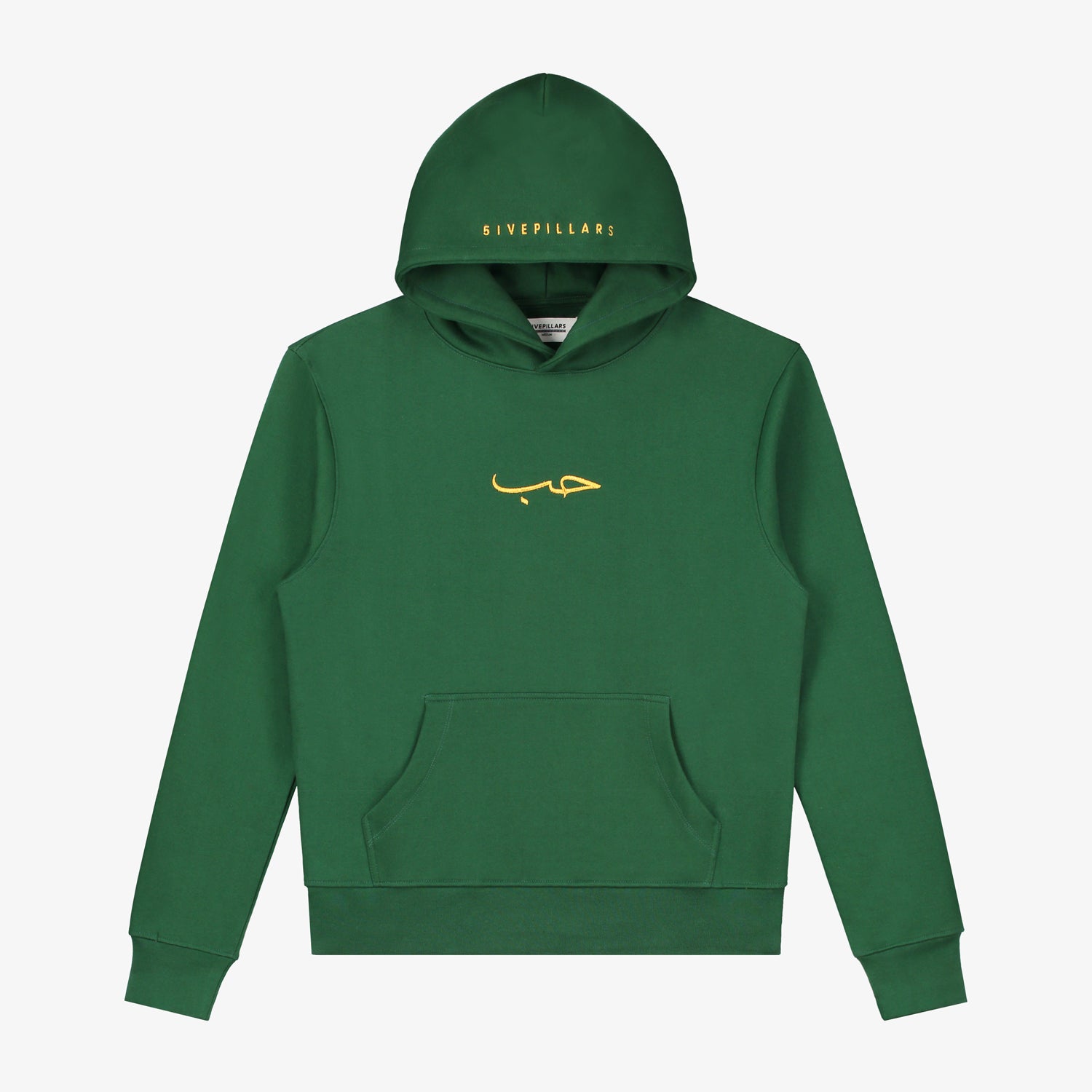 Green Hub Hoodie