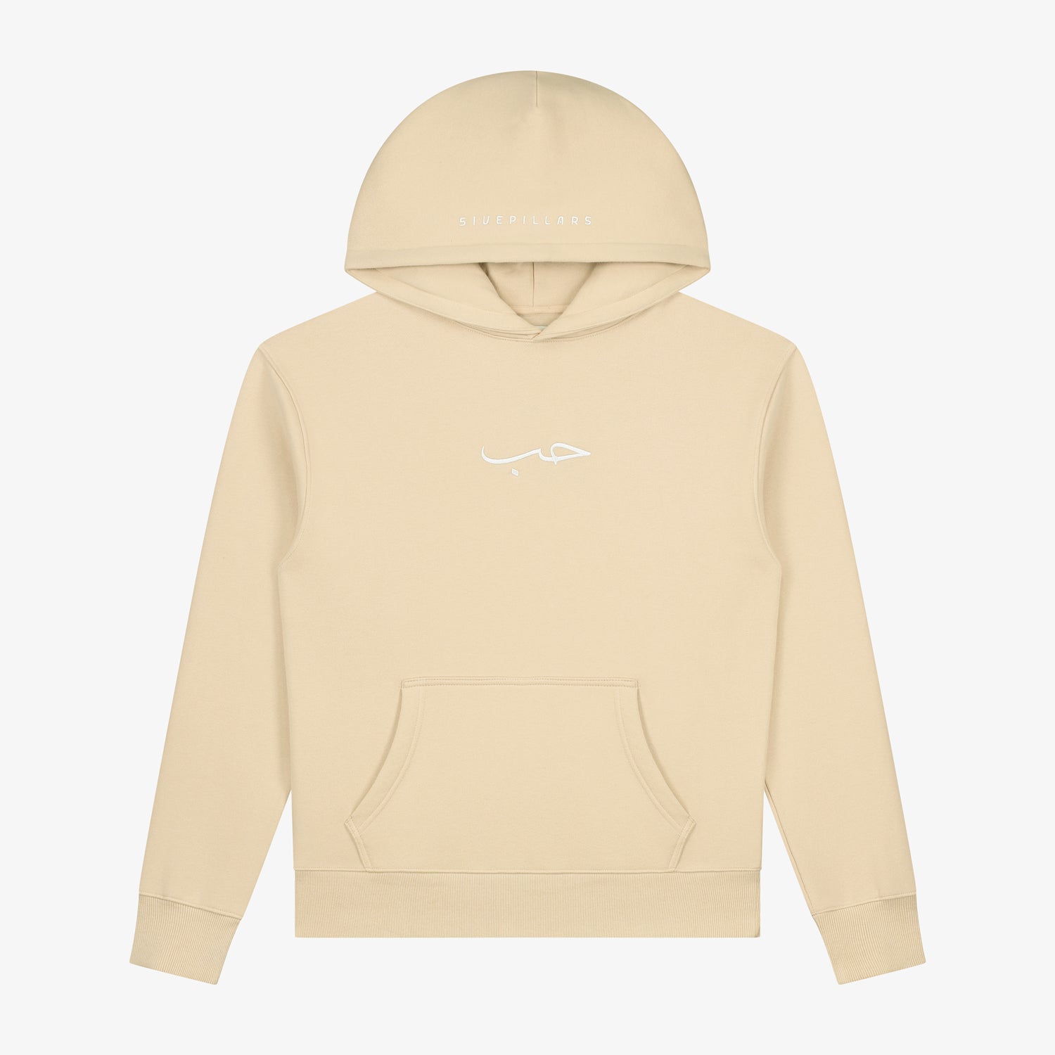 Camel Hub Hoodie