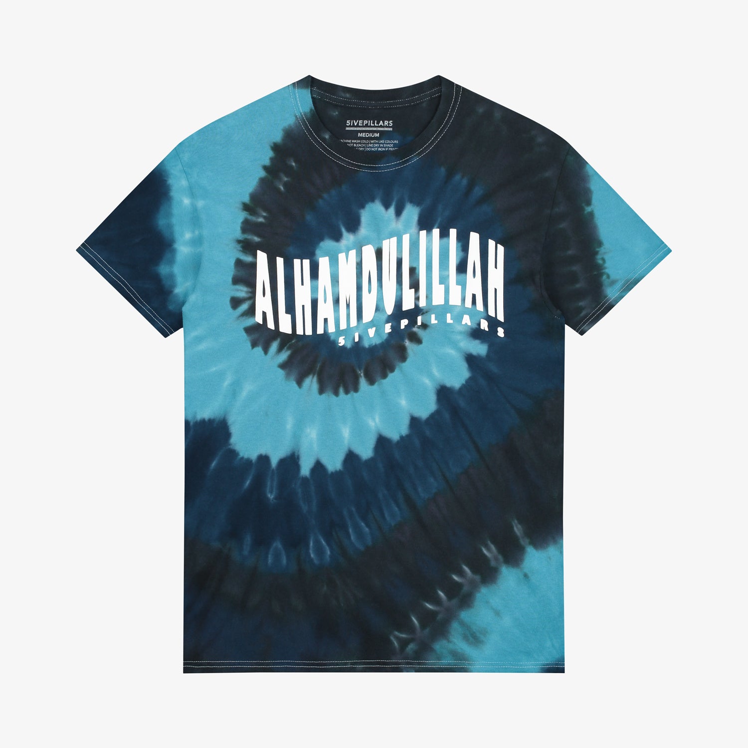 Alhamdulillah Tee - Tie Dye Blue